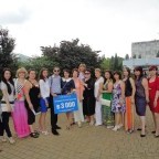 Введите ключевые слова для поискового продвижения